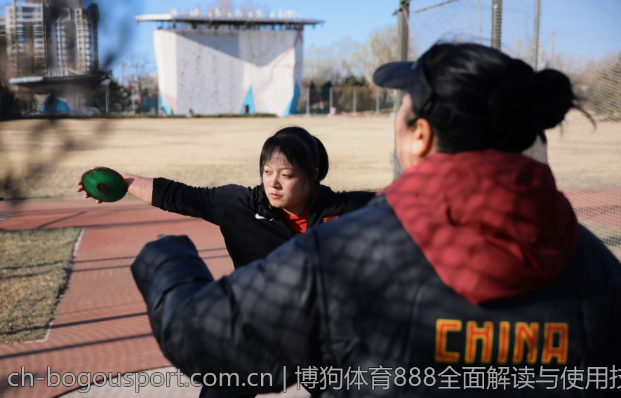 博狗体育888全面解读与使用技巧