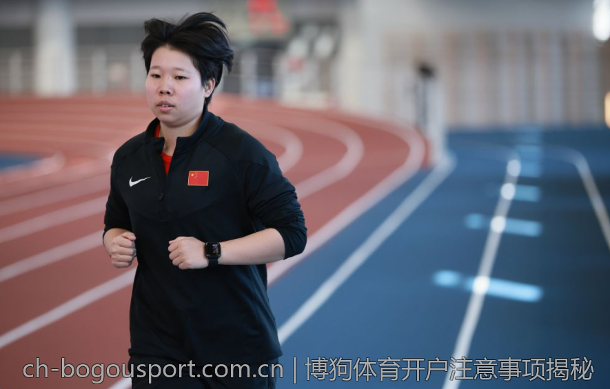 博狗体育开户注意事项揭秘