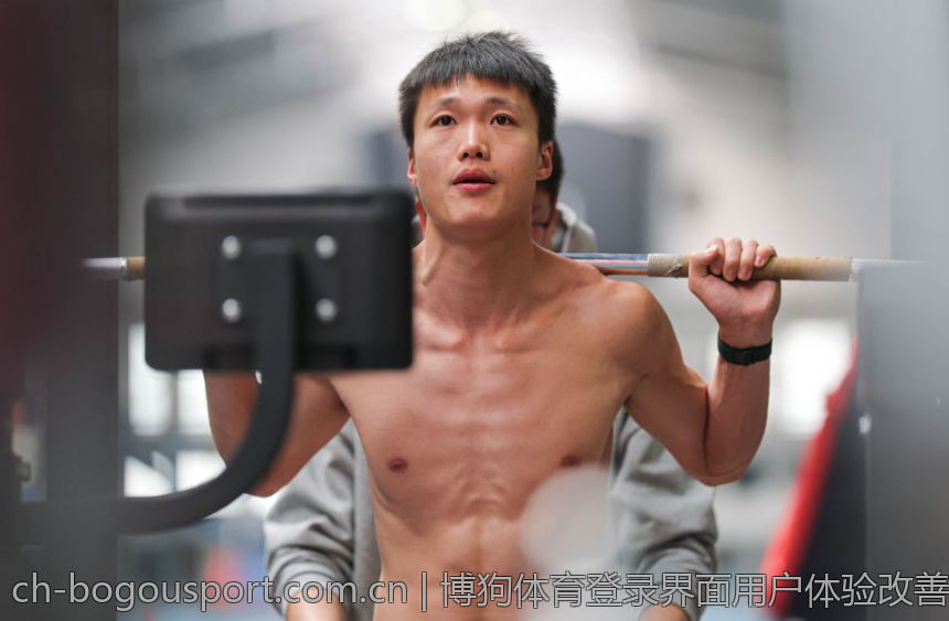 博狗体育登录界面用户体验改善建议